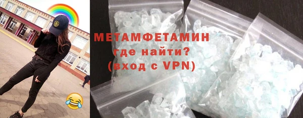 ешки Инта