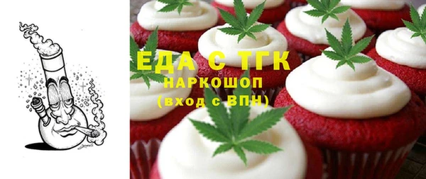 хмурый Алексеевка