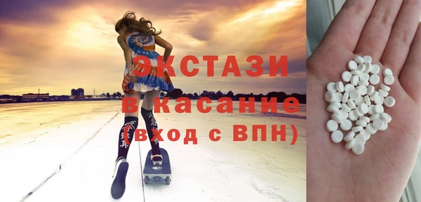 дистиллят марихуана Алексин