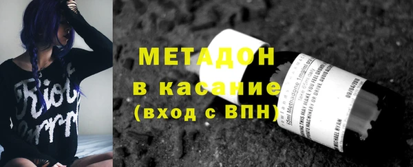 дистиллят марихуана Алексин