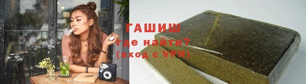 круглые Алзамай